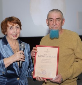 Белановский Владимир Евгеньевич
