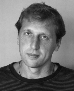 Ватагин Николай Евгеньевич