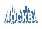 Ищем креативных художников! OPEN-CALL на участие в проекте «Москва. Среда обитания»