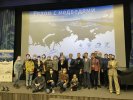 Просмотр документального фильма «Дневник воздушной экспедиции – 2»