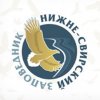 Сотрудники Дарвиновского музея в гостях у Нижне-Свирского заповедника