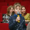 «Гаджет для белого кита»