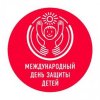 В Дарвиновском музее прошел ежегодный инклюзивный праздник  «Дарвиновский музей – для всех детей!»