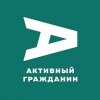Билеты в Дарвиновский музей доступны за баллы активности проекта «Активный гражданин»