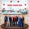 Состоялось подведение итогов Конкурса уникальных историй о наследии московских районов