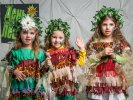Дарвиновский музей отпраздновал "День Лешего"