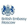 Приём в посольстве Великобритании по случаю Международного женского дня.