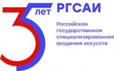 Круглый стол «Инклюзивная культура: приоритеты и перспективы»