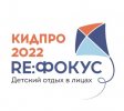 Благодарность Дарвиновскому музею 
