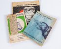 Поступление книг от Майлена Константиновского