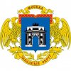 Грамота коллективу музея от префекта Западного административного округа А.О. Александрова