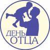Дарвиновский музей отметил Международный день отца в режиме онлайн