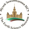 Наука в вузовском музее