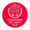 Дарвиновский музей – для всех детей 