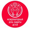 Дарвиновский музей - для всех детей