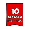 Дарвиновский музей отметил Международный день защиты прав животных