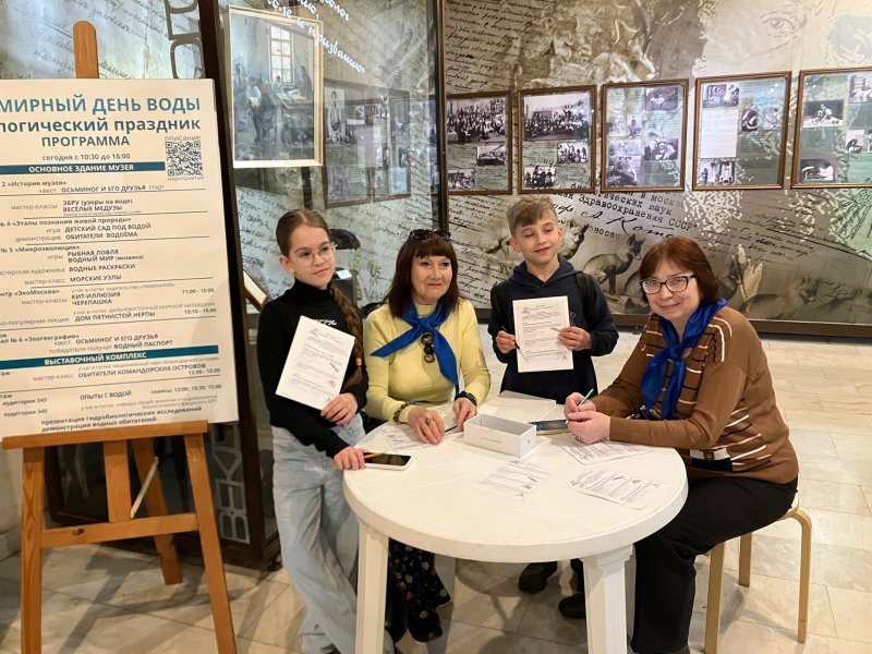 На старте праздничного квеста «Осьминог и его друзья»