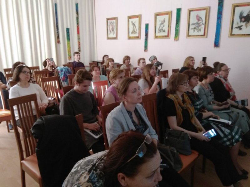 «Разнообразие современных птиц и их классификация»