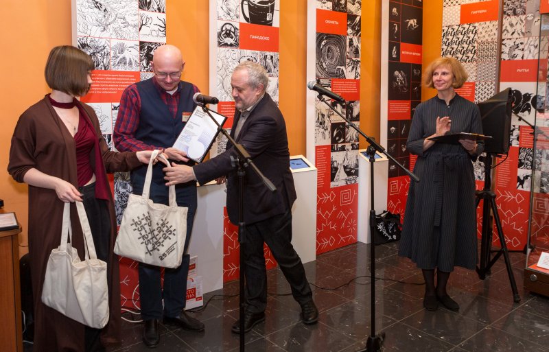 Открытие Пиктофауны 007