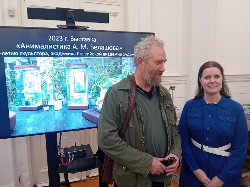 «Творческие сообщества русских художников. “Городок художников” на Масловке»