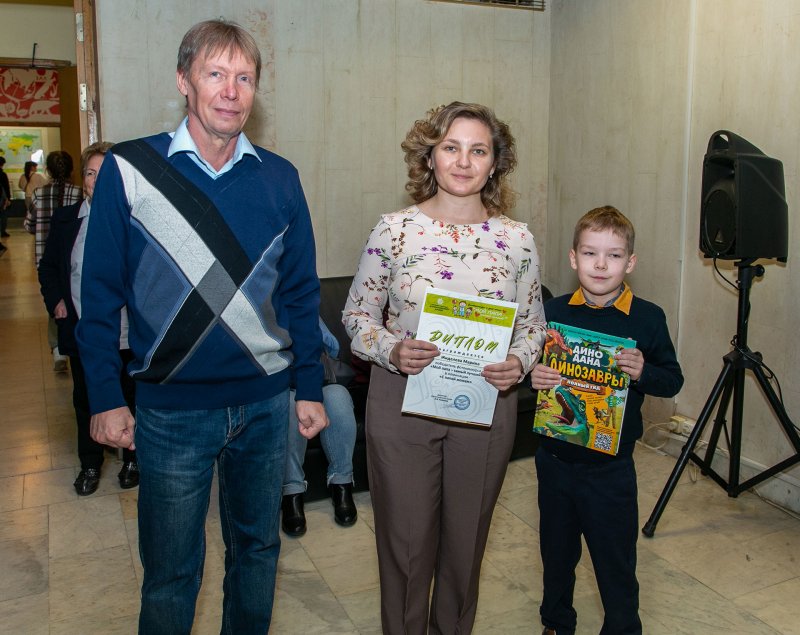 Всероссийский день отца