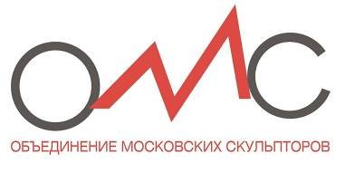 Объединение московских скульпторов