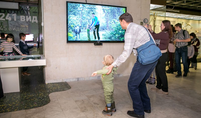 Заповедные острова