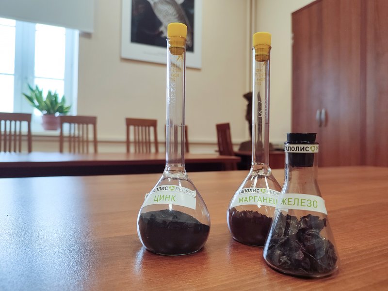 Эко-занятие Скрытые ресурсы