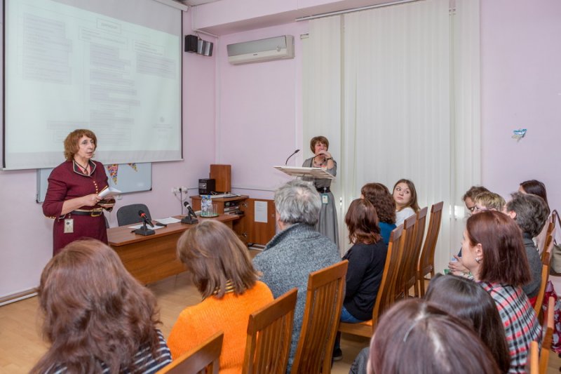 Знакомство с основными направлениями работы естественно-научного музея