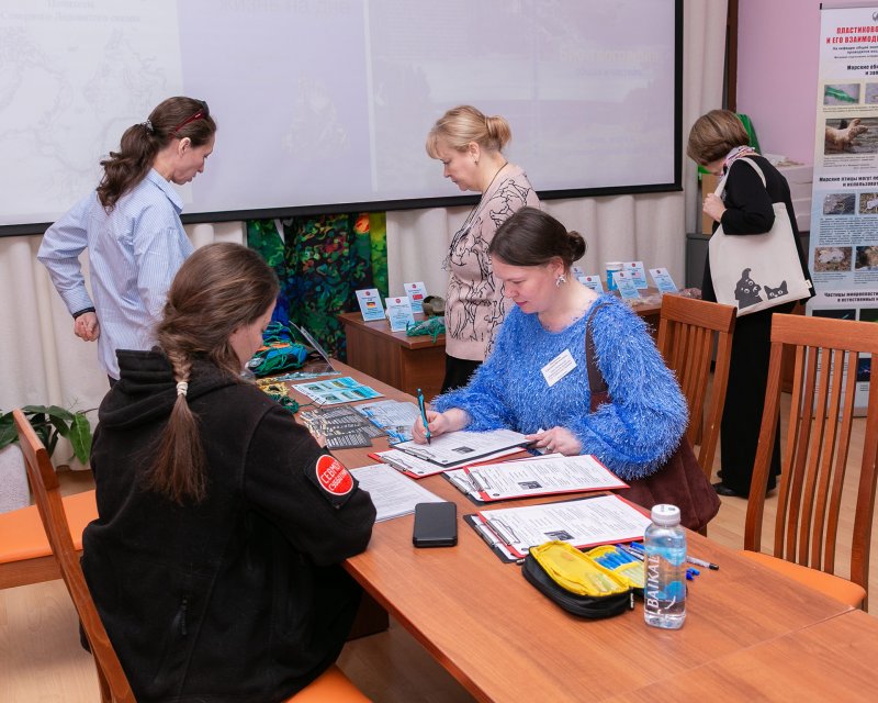 Курсы повышения квалификации сотрудников естественно-исторических музеев 2026