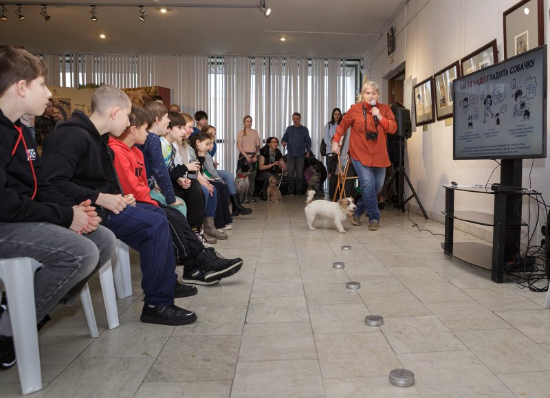 День эволюции 2026