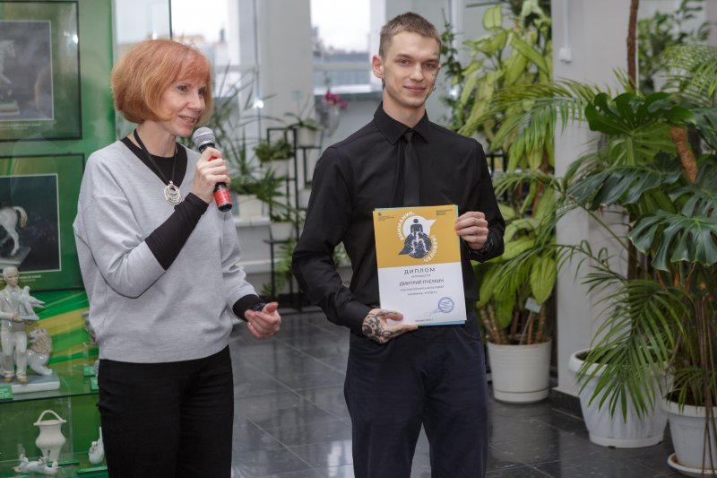 ВЧ0014