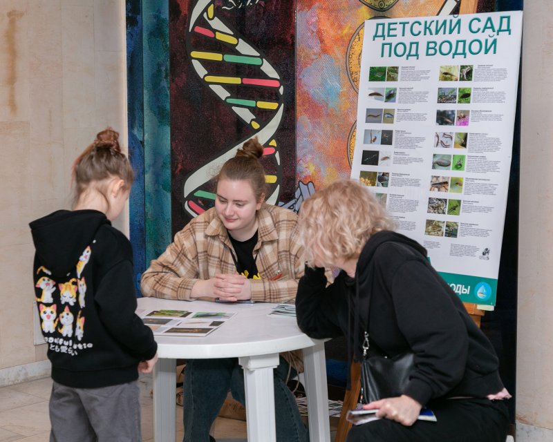 Детский сад под водой