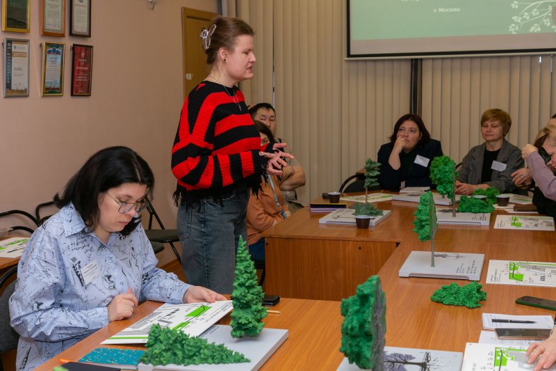 Курсы повышения квалификации сотрудников естественно-исторических музеев 2025