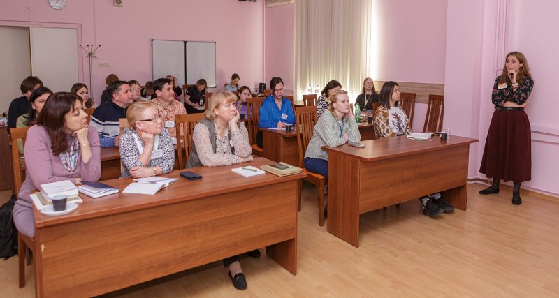 Курсы повышения квалификации сотрудников естественно-исторических музеев 2026