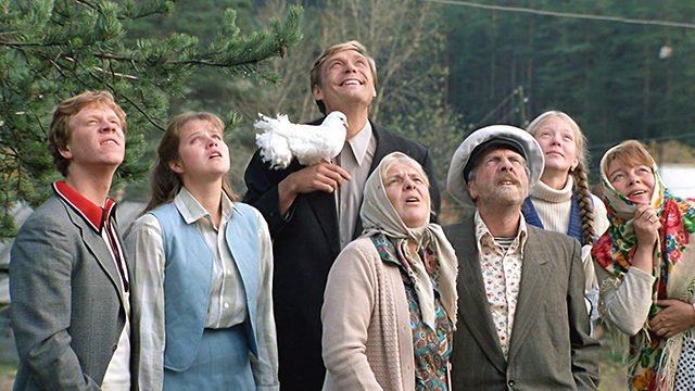 Кадр из к/ф