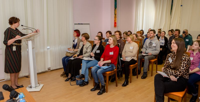 курсы повышения квалификации сотрудников естественно-исторических музеев