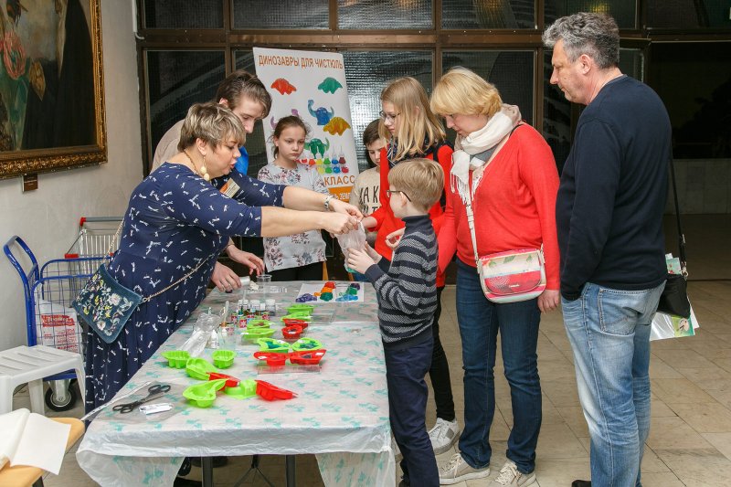 МЕЖДУНАРОДНЫЙ ДЕНЬ ЗЕМЛИ