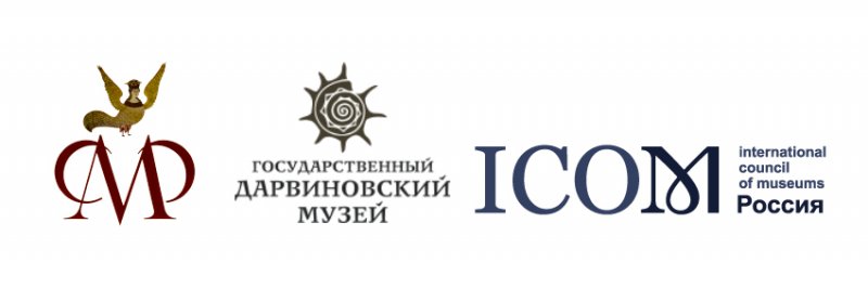 конф