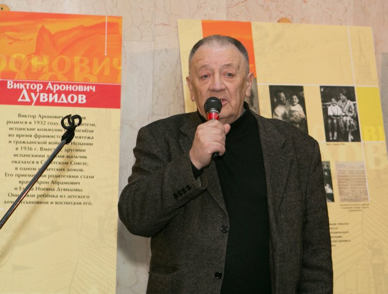 Художнику Виктору Александровичу Чижикову 90 лет
