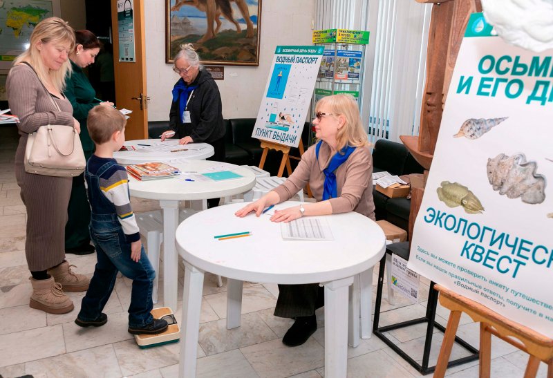 Выдача водных паспортов