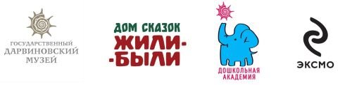 Лого ДА