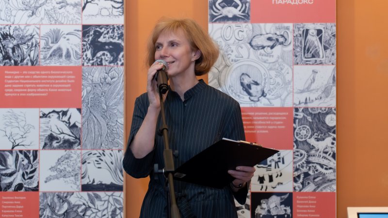 Открытие Пиктофауны 001