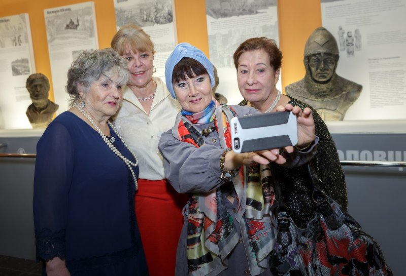 День старшего поколения