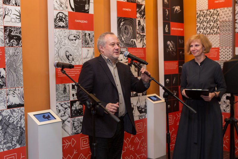 Открытие Пиктофауны 006