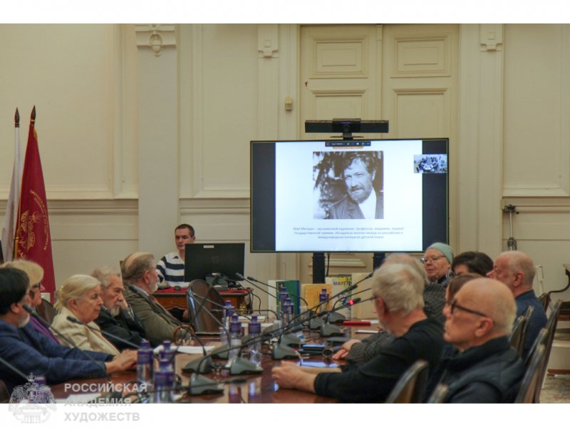 Дошёл до Берлина. Май Митурич