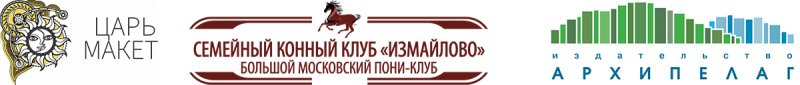 День отца 2022