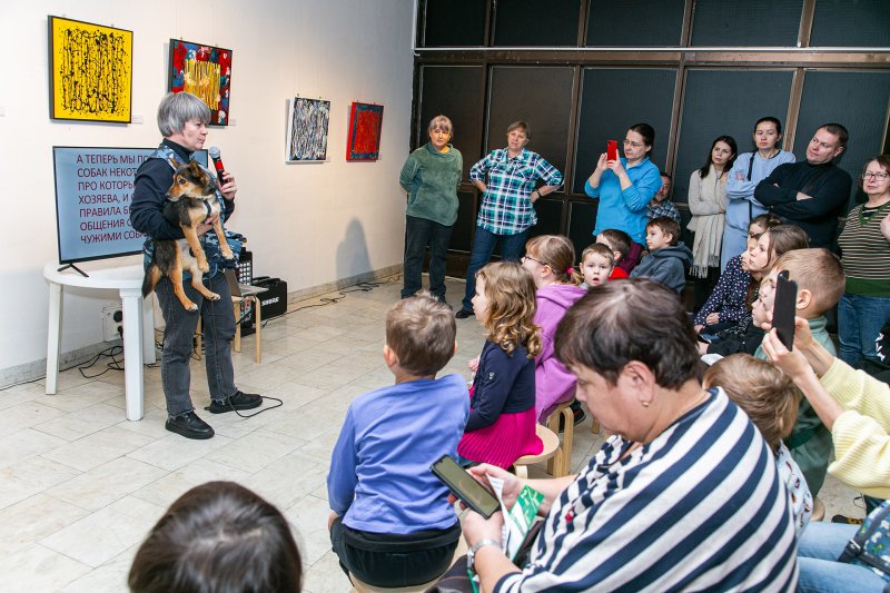 День эволюции 2026