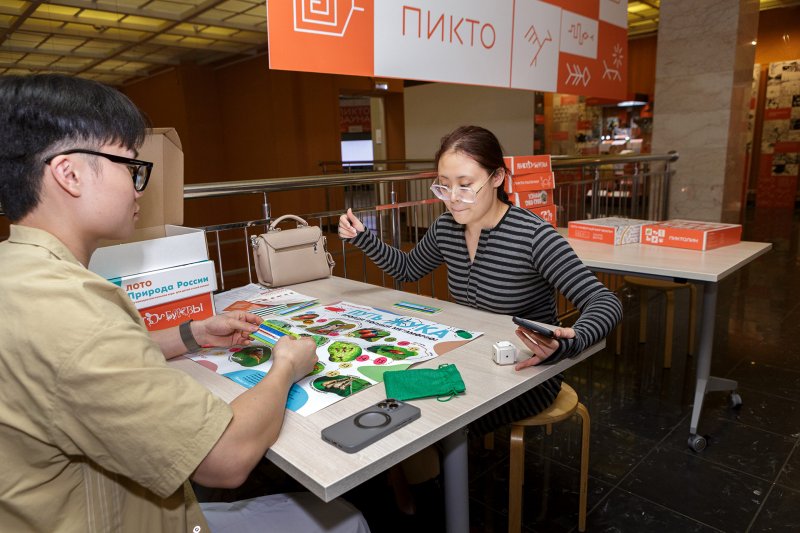 Игротека для посетителей в рамках выставки «Пиктофауна. Продолжение»