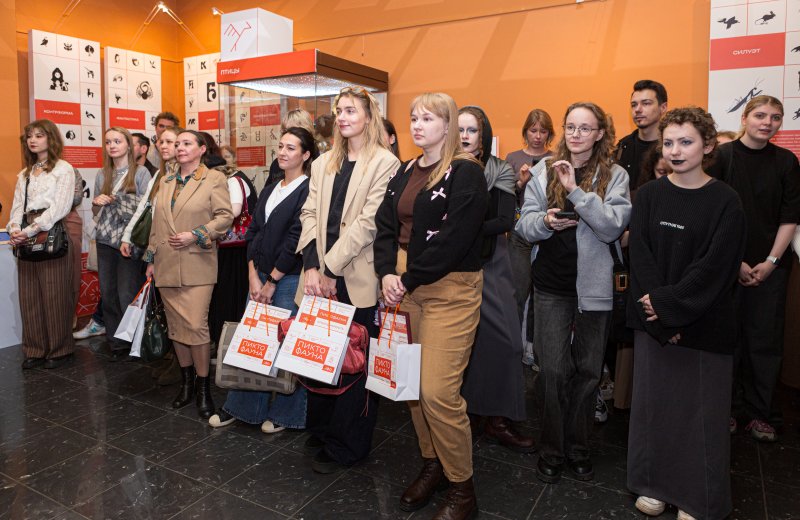 Открытие Пиктофауны 010